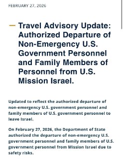 Иллюстрация 2