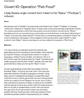 OpenAI заблокировала аккаунты, связанные с телеграм-каналом «Рыбарь»