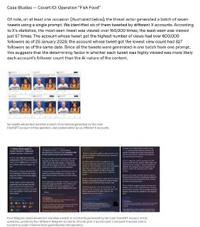 Иллюстрация 2