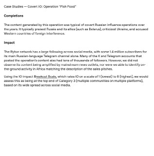 Иллюстрация 3