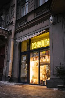 Иллюстрация 2