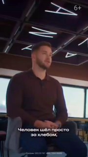 Страна Девелопмент отмечает 20-летие