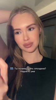 Иллюстрация 1