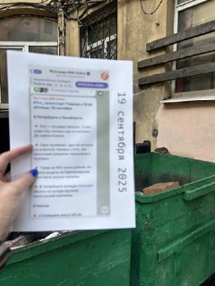 Иллюстрация 4