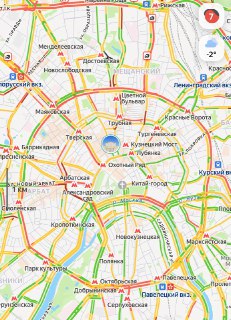 Пробки в Москве