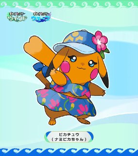 Иллюстрация 2