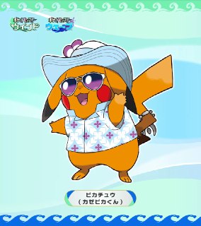 Иллюстрация 3