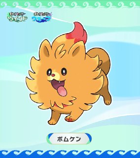 Иллюстрация 5