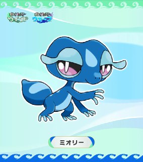 Иллюстрация 6