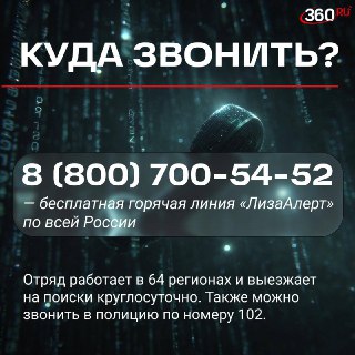 Иллюстрация 2