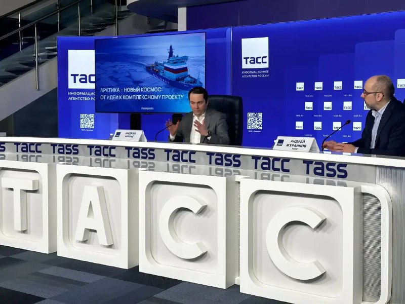 Губернатор Чибис о комплексном развитии Русского Севера