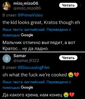 Иллюстрация 3