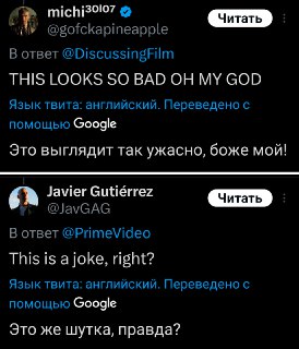 Иллюстрация 4