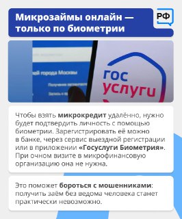 Иллюстрация 5