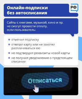 Иллюстрация 6
