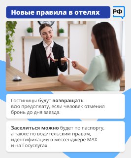 Иллюстрация 7