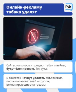 Иллюстрация 1