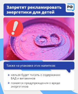 Иллюстрация 9