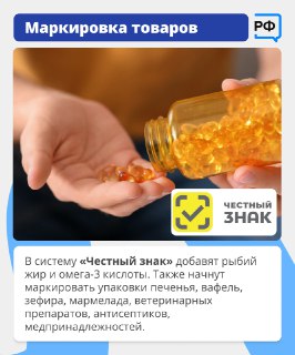 Иллюстрация 10