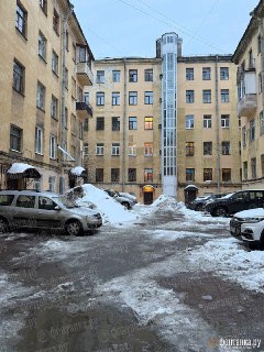 Иллюстрация 2