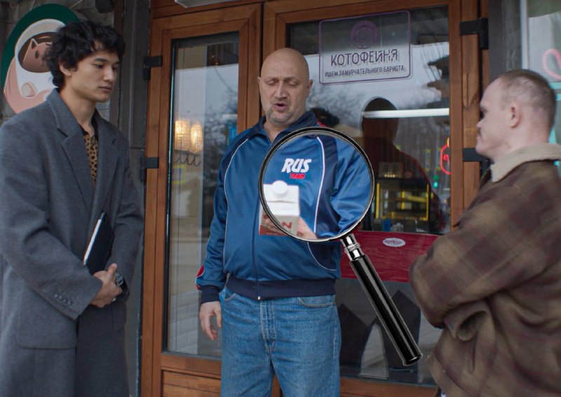 Иллюстрация 3