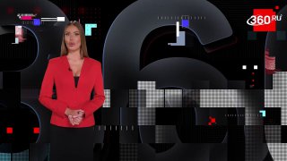 Россияне дарят туры на 8 марта