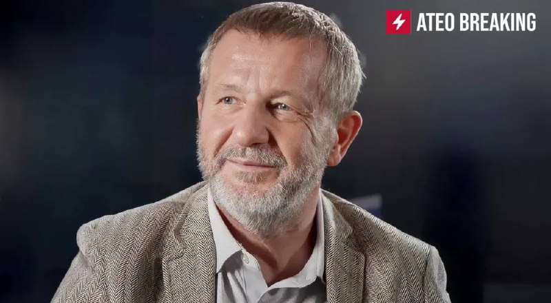 Обсуждение передачи «Газпрома» в обмен на финансирование