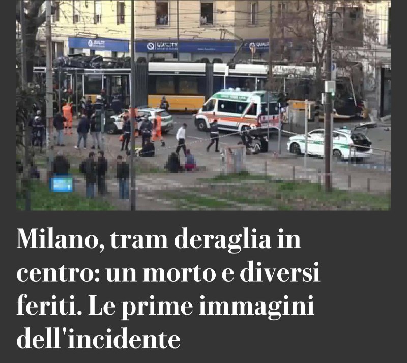 Авария трамвая в Милане: есть погибшие и пострадавшие