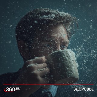 Рекордные паводки ожидаются в столичном регионе