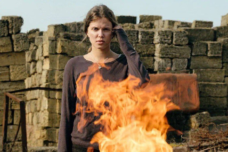 Иллюстрация 1