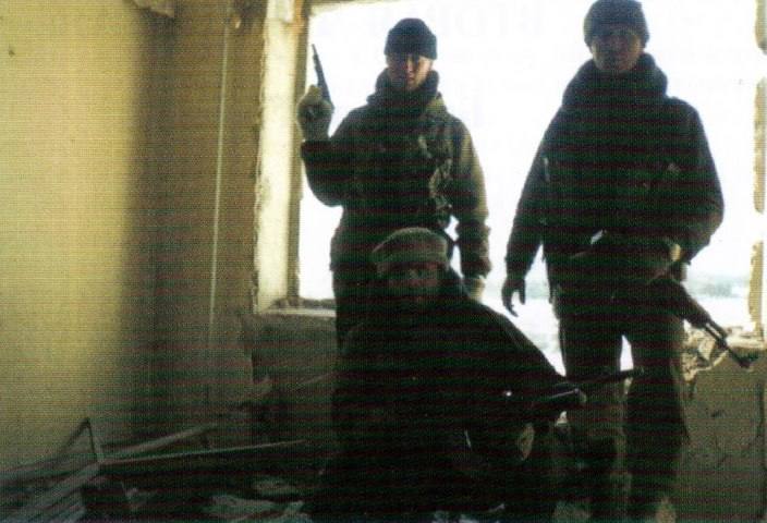 Иллюстрация 5