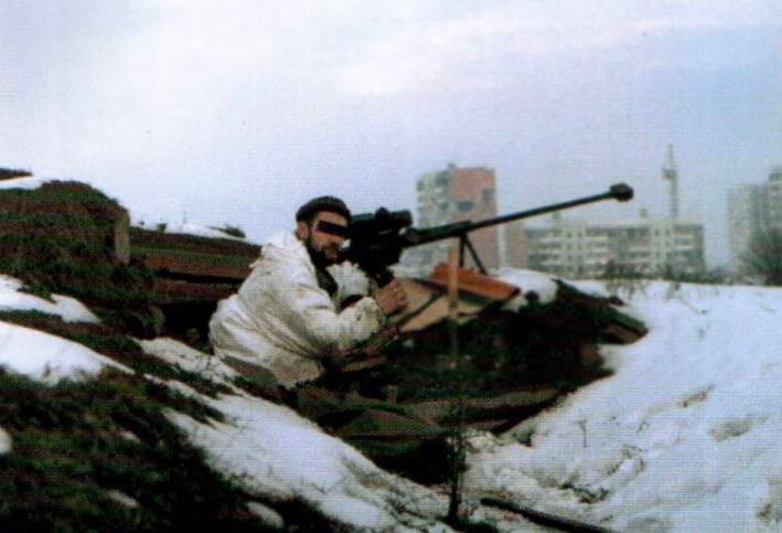 Иллюстрация 7