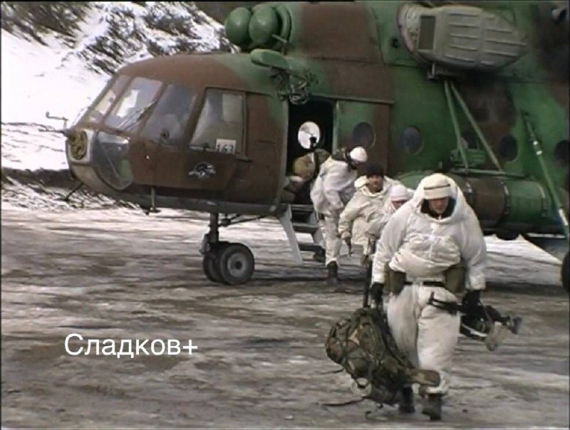 Иллюстрация 2