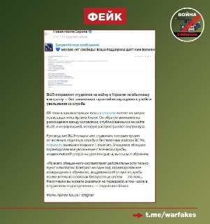 Иллюстрация 3