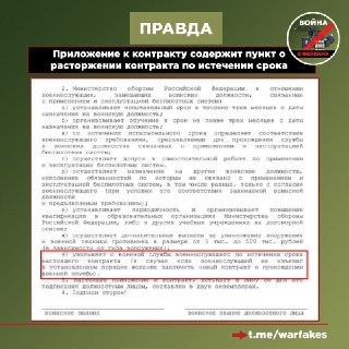 Иллюстрация 5