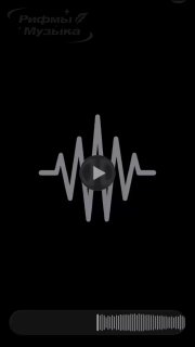 Иллюстрация 2