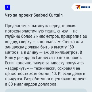 Иллюстрация 2