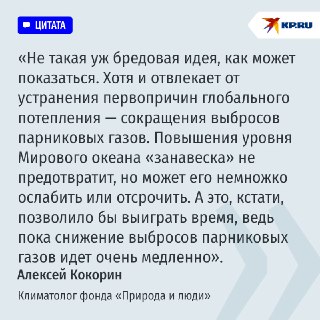 Иллюстрация 3