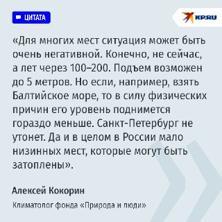 Иллюстрация 4