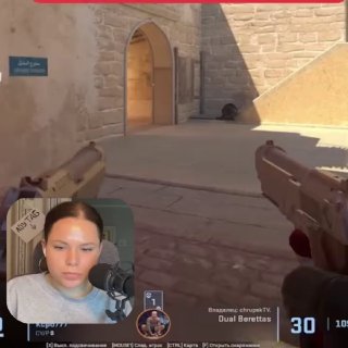 Обнаружен новый вид читеров