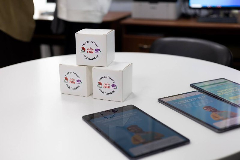 Иллюстрация 2