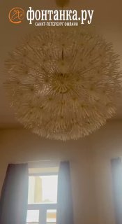 Иллюстрация 2