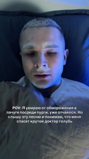 Иллюстрация 1