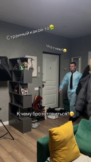 Иллюстрация 3