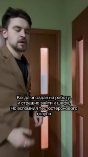 Иллюстрация 5