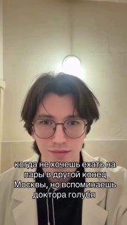 Иллюстрация 6