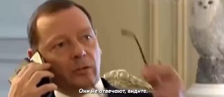 Кремль игнорирует звонки из Франции