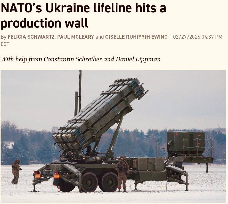 Обстановка на фронтах: удары, бои и продвижение