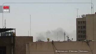 Атака на Тегеран