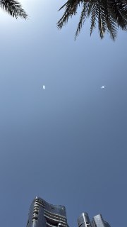 Перехват ракет над Абу-Даби и закрытие воздушного пространства ОАЭ